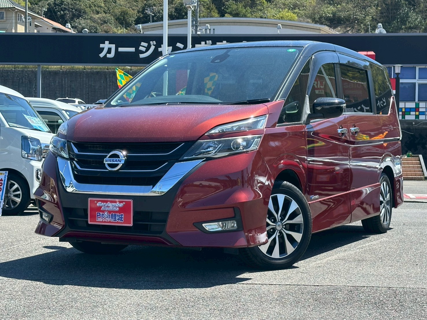 H29/1　セレナ　ハイウェイスターGプロパイロットエディション　純正９インチナビ　両側パワースライドドア　バックモニター　赤黒ツートン　