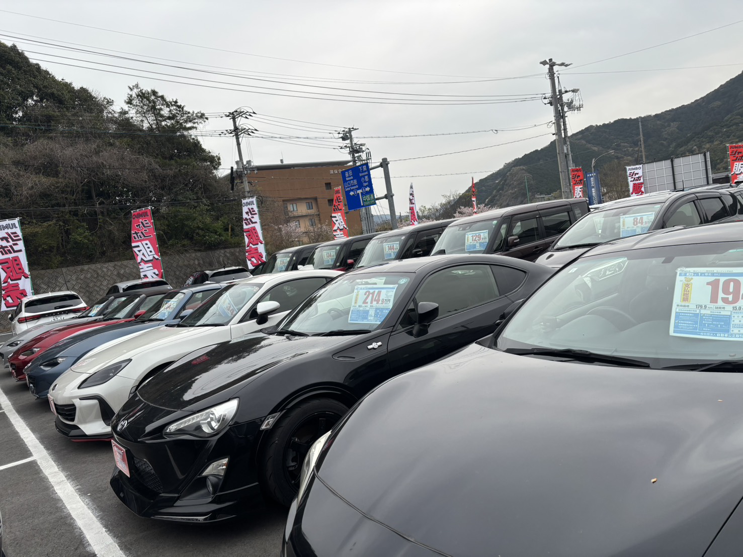 👉 “Toyota 86 vs Subaru BRZ vs Mazda Roadster – Full Comparison in Japan”