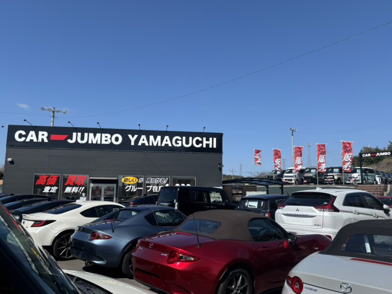 Car Jumbo Yamaguchi