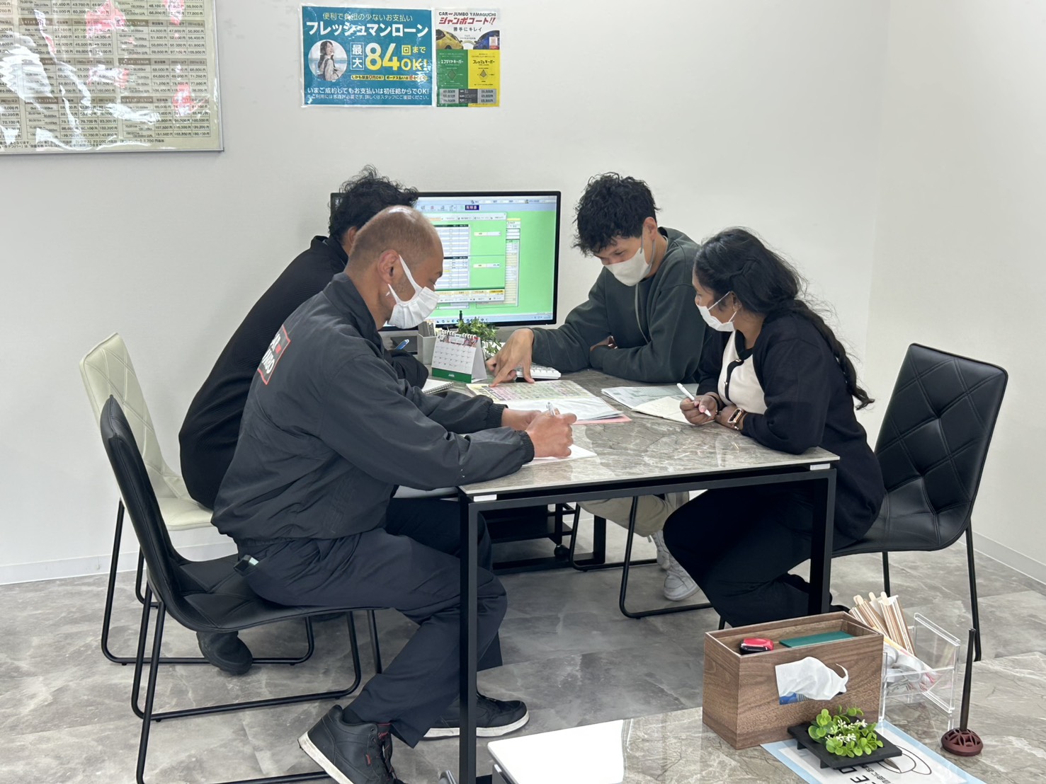 カージャンボ山口 研修｜販売・買取のプロを育てる裏側😊