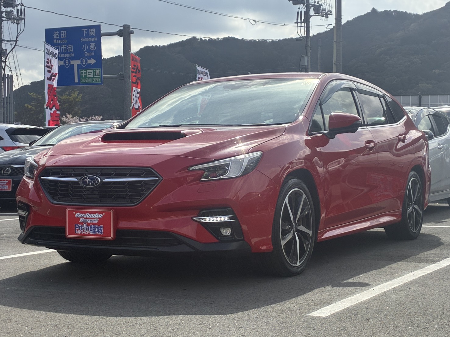 R3年式　スバル　レヴォーグ　GT-H EX 4WD　純正ナビ　TV　アイサイト　クルーズコントロール　ETC　ドライブレコーダー　【33,000㎞】　26-0694