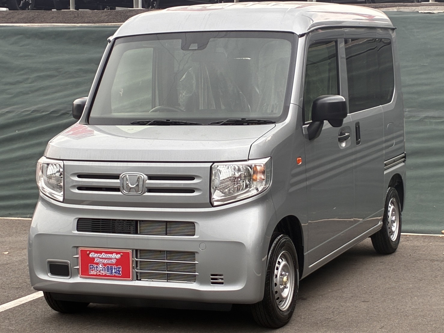 R8年式　ホンダ　N-VAN　G　ホンダセンシング　クルーズコントロール　オートエアコン　【50㎞】　5126422