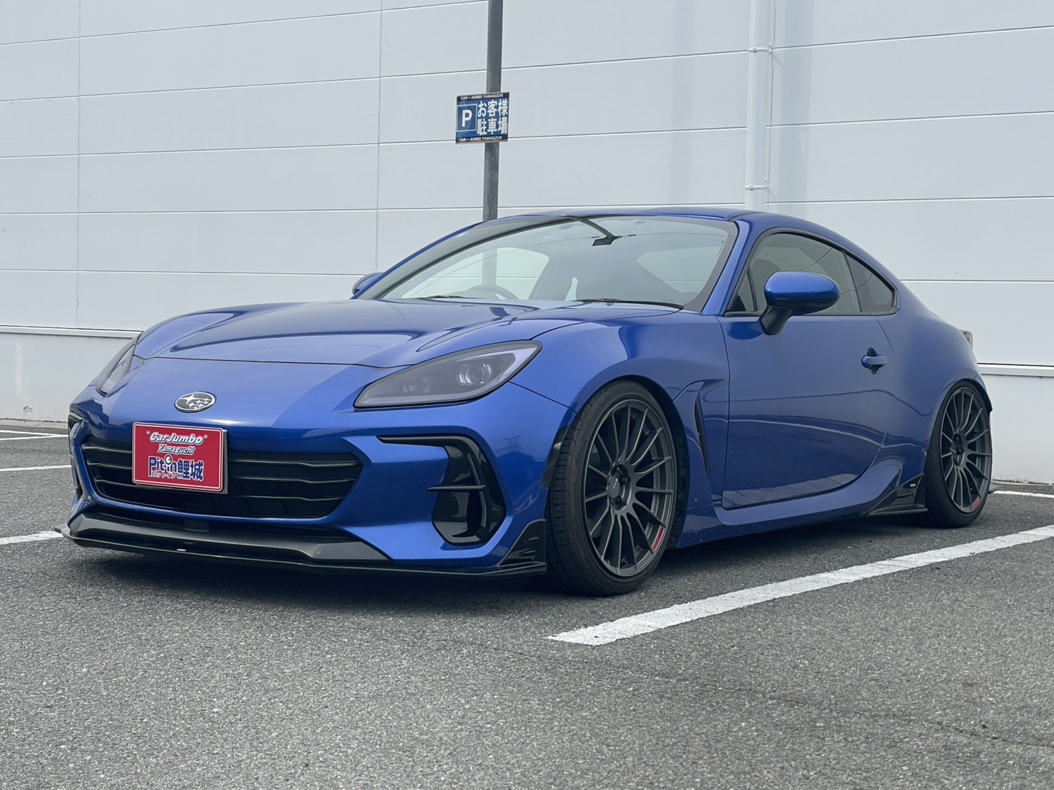 R4年式　スバル　BRZ　R　純正9インチナビ　フルセグTV　バックモニター　社外アルミホイール（ENKEI）　社外車高調（HKS）　社外マフラー（フジツボ）純正STIフルエアロ　【25,000㎞】006830