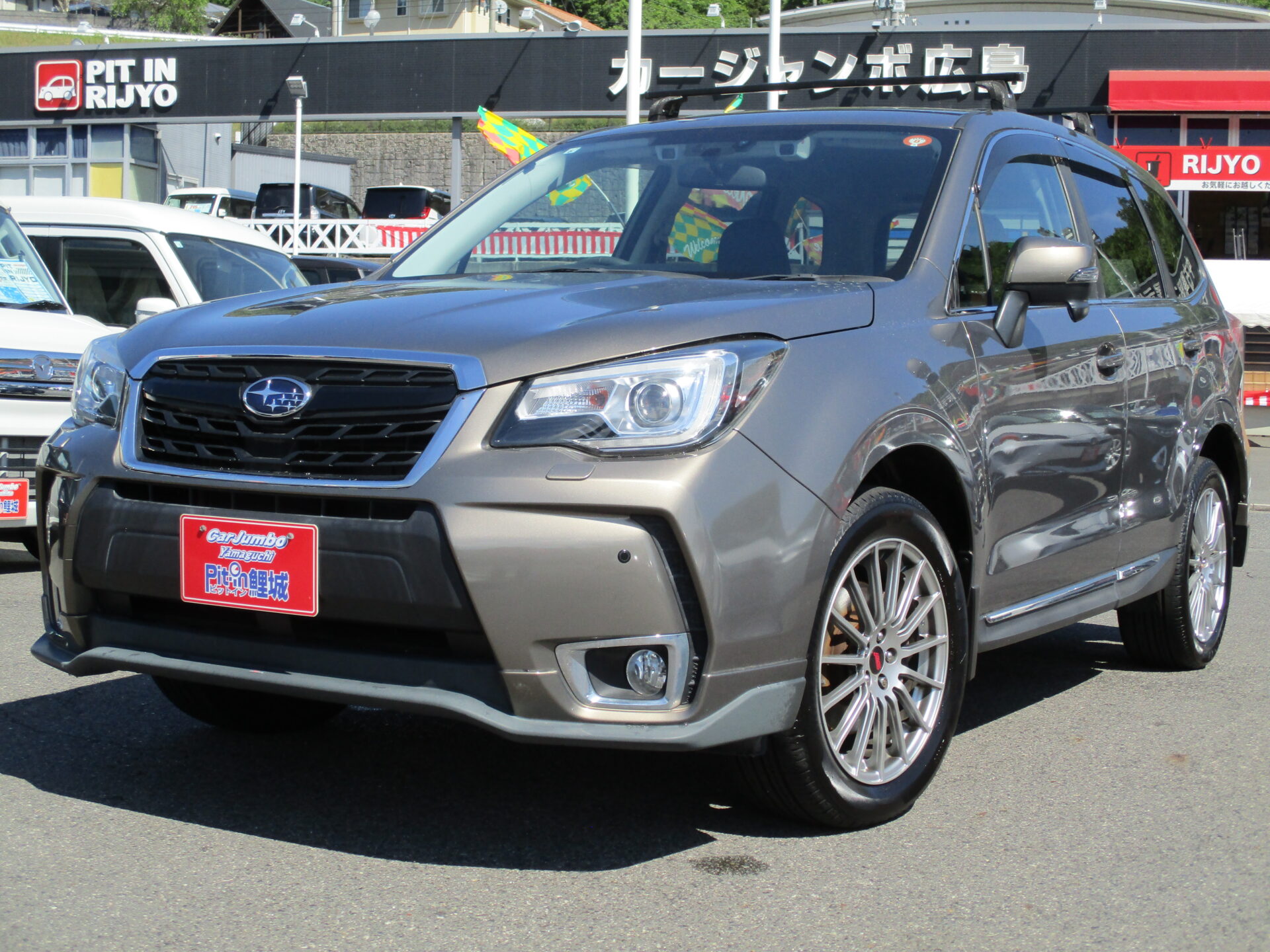 H２９y　スバル　フォレスター　４ＷＤ　クリアランスソナー　純正ナビフルセグ　Ｂカメラ　ＳＴＩ１８ＡＷ　アイサイト　ルーフキャリア　Ｐバックドア　ＢＳＭ　パドルシフト　クルーズコントロール　レザーシート　両席Ｐシート　シートヒーター【188】038951