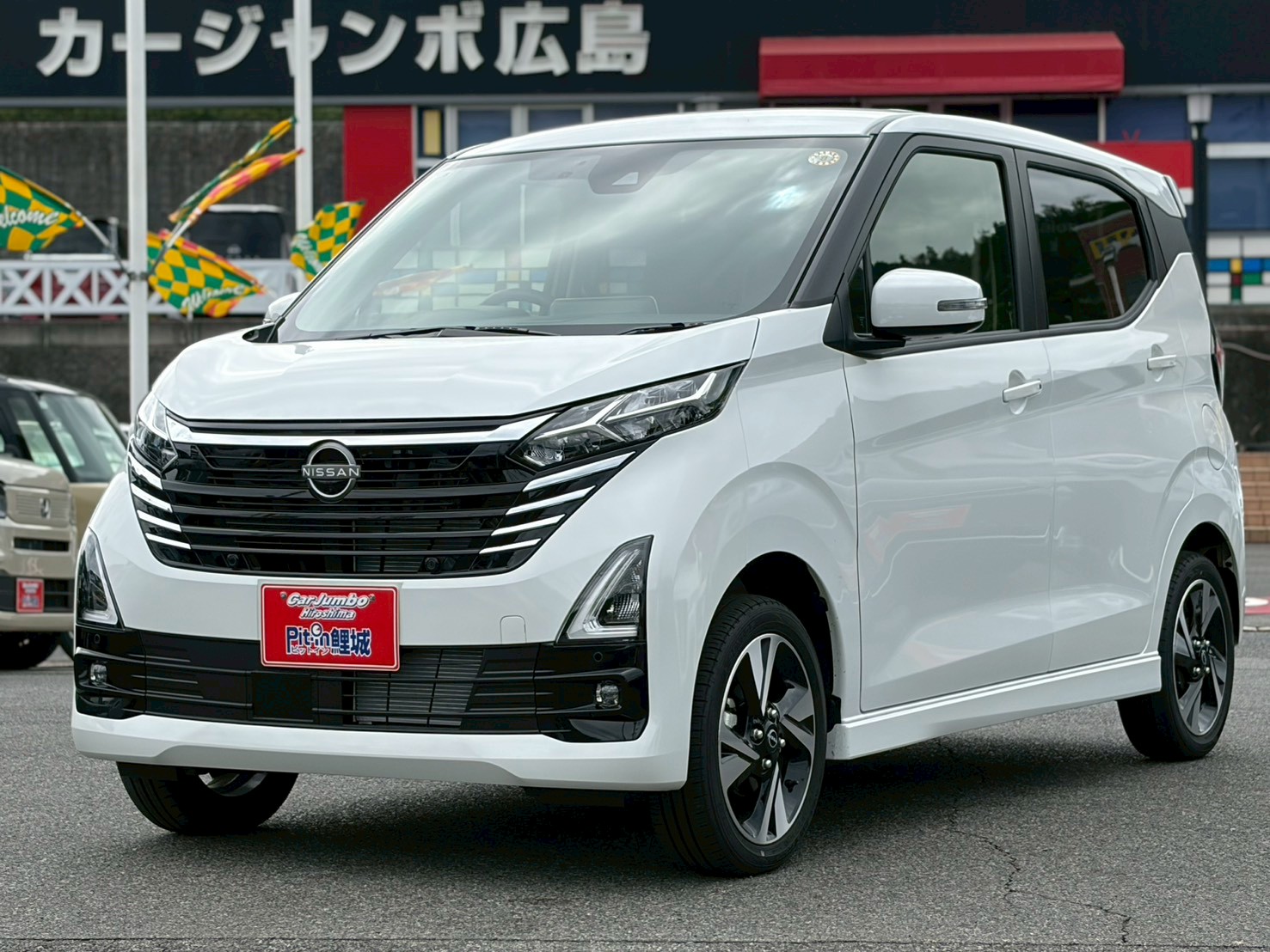 R7　ニッサン　デイズ　660HスターGターボ プロパイロットED 4WD　純正9インチディスプレイオーディオ　Bluetooth　プロパイロット　アラウンドビューモニター　ハンドルヒーター　電動格納ドアミラー　左右シートヒーター　前後ドライブレコーダー　4WD　LEDヘッドライト　ETC2.0【0600208】【249】