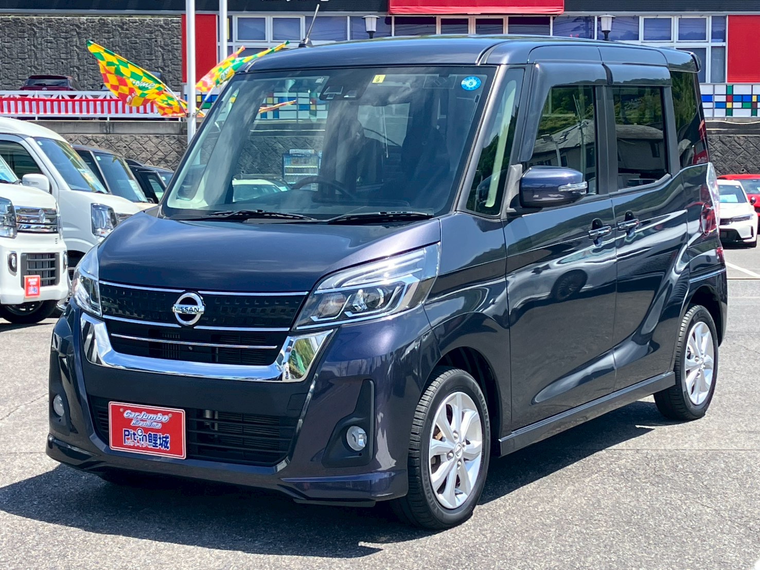 H29年式　ニッサン　デイズルークス　ハイウェイスターXターボ　660ｃｃ　純正ナビ　フルセグ　Bluetooth　アラウンドビューモニター　純正アルミホイール　左側電動スライドドア　スマートキー　プッシュスタート　タッチパネルオートエアコン