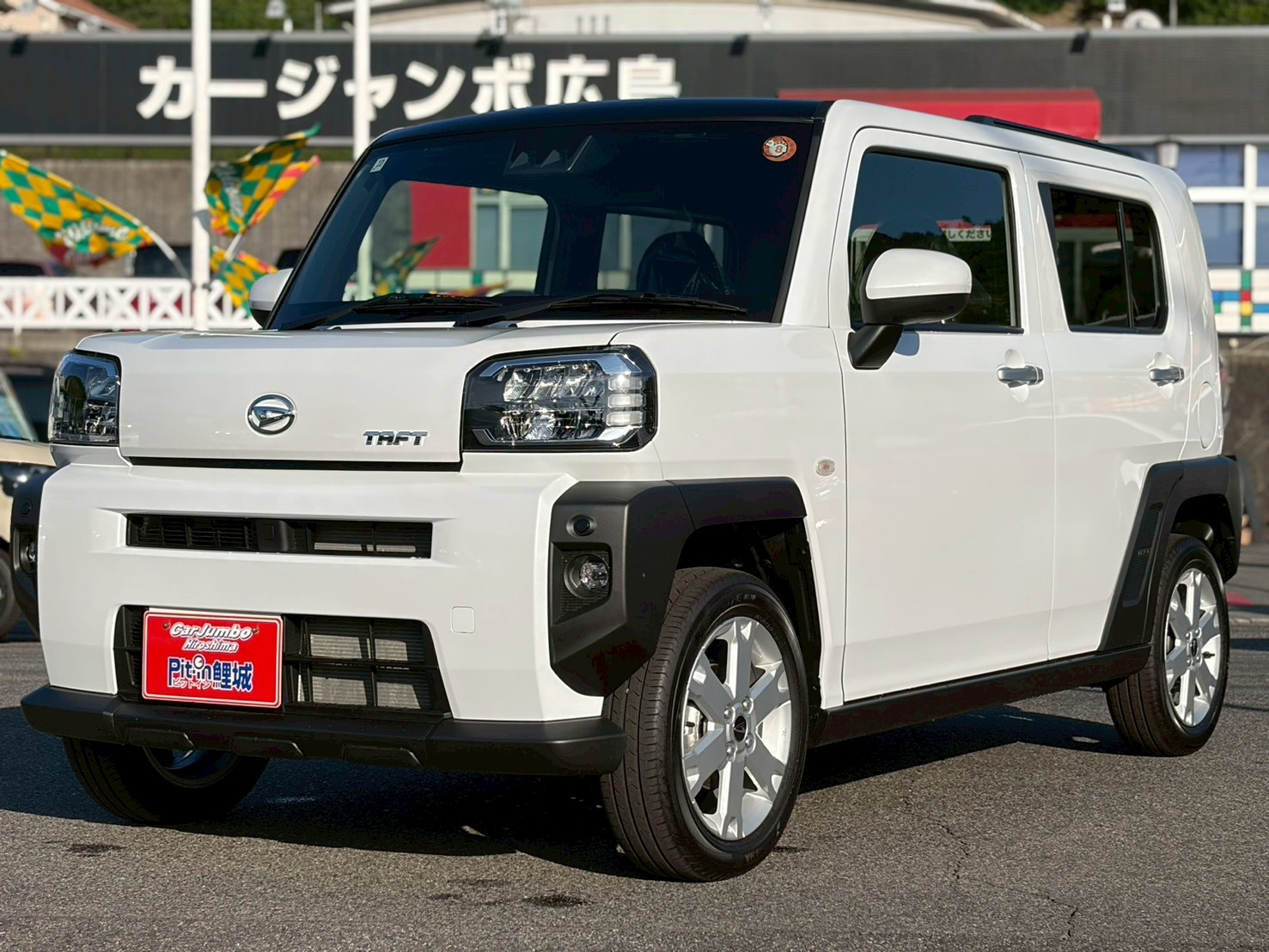R7 ダイハツ タフト G 電動格納ドアミラー ガラスルーフ 純正15インチアルミホイール スマートキー アイドリングストップ 横滑り防止装置 衝突軽減装置 コーナーセンサー プッシュスタート クルーズコントロール シートヒーター【0231727】【249】