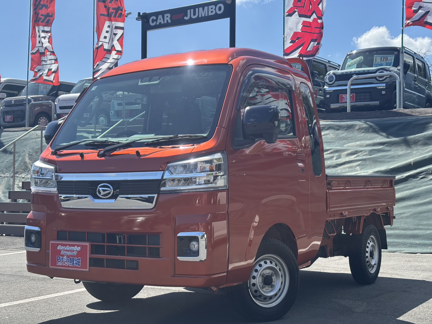 R6年式　ダイハツ　　ハイゼットトラック　　ジャンボエクストラ4WD　　【27,000km】　0560113