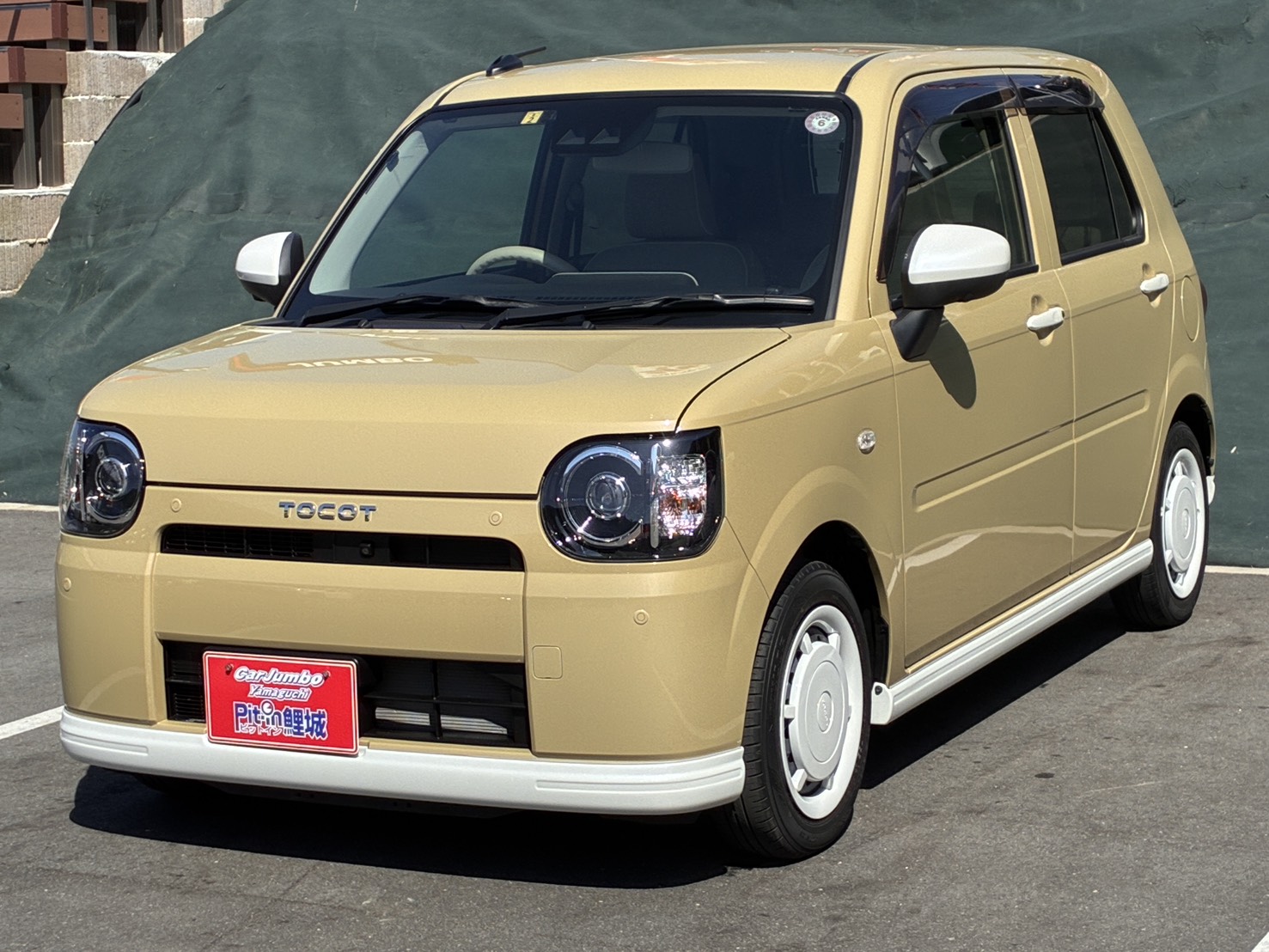 R5年式 ダイハツ ミラトコット G-SAⅢ アナザースタイルパッケージ 【23,450㎞】 26-0977