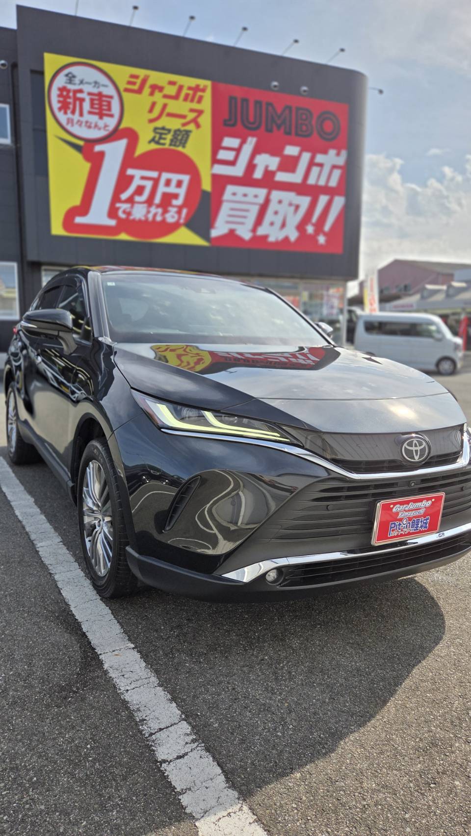 🎉R５年式ハリアー入庫🎉
