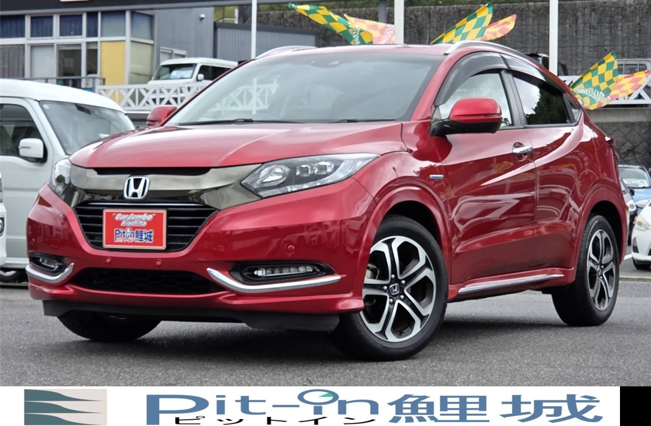 H２９年式　ホンダ　ヴェゼル　ハイブリッドZ　ナビ　フルセグＴＶ　ＨＤＭＩ端子　バックカメラ　ＥＴＣ　ホンダセンシング　純正１７インチＡＷ　ドラレコ　ＬＥＤ【RU3-1246999】「28」