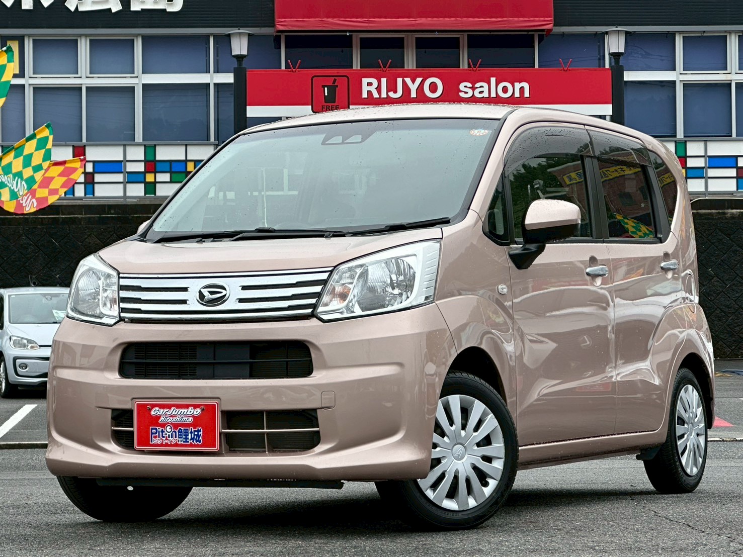 H３０年式　ダイハツ　ムーヴ　L　SA3 　CVT　660CC　NO：0179398※スマートアシストⅢ・デュアルエアバッグ・ABS・純正CDデッキ・プライバシーガラス・キーレス・リアスポイラー・リアワイパー・ISOFIX・電格ミラー・セキュリティーアラーム【246】