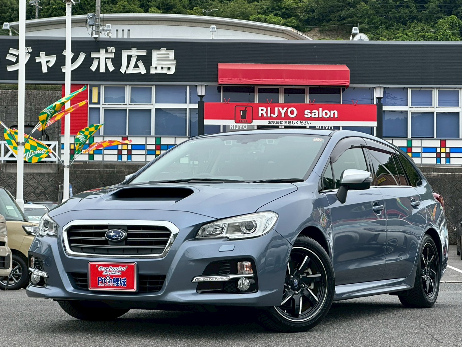 H26年式 スバル レヴォーグ 1.6GTアイサイト AT 1600CC NO:014684※HIDヘッドライト・アイサイト・社外ナビ・バックモニター・ドライブレコーダー・ETC・純正アルミ・ISOFIX・デュアルエアバッグ・サイドエアバッグ・カーテンエアバッグ・ABS・プライバシーガラス・キーレスプッシュスタート・スマートキー・オートライト・オートエアコン・フォグライト・リアワイパー・USBソケット・電動パーキングブレーキ【246】