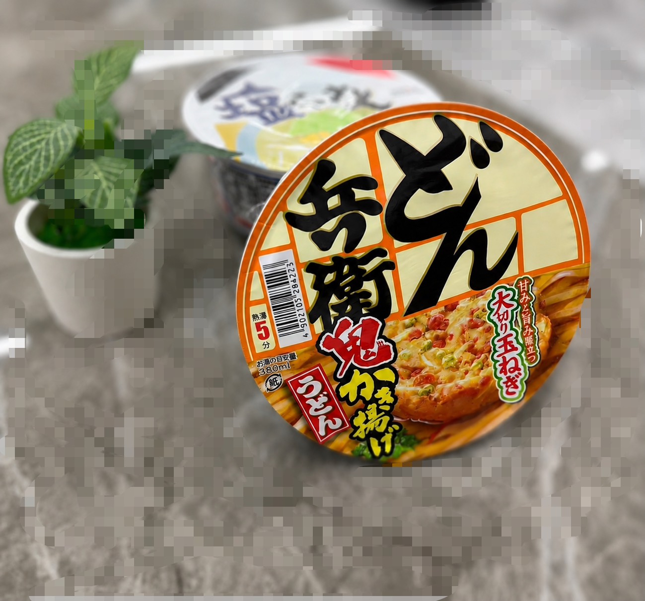 初めてカップラーメンを食べた感想