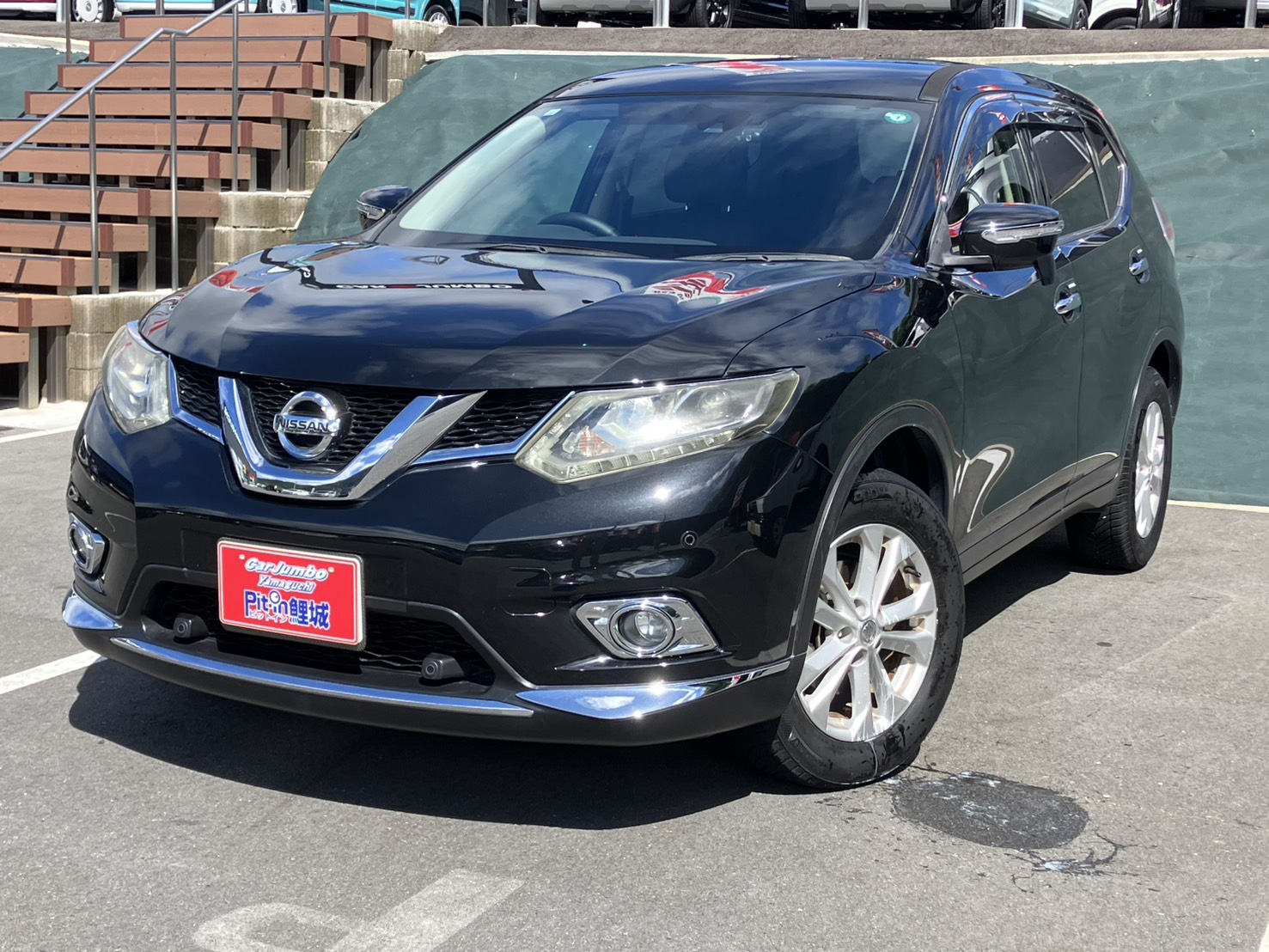 H28年式 ニッサン エクストレイル 20Xエマブレパッケージ 【56,500km】 26-1100