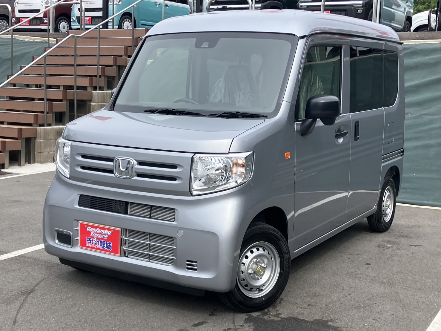 R8年式 ホンダ N-VAN G 【10㎞】 26-1150
