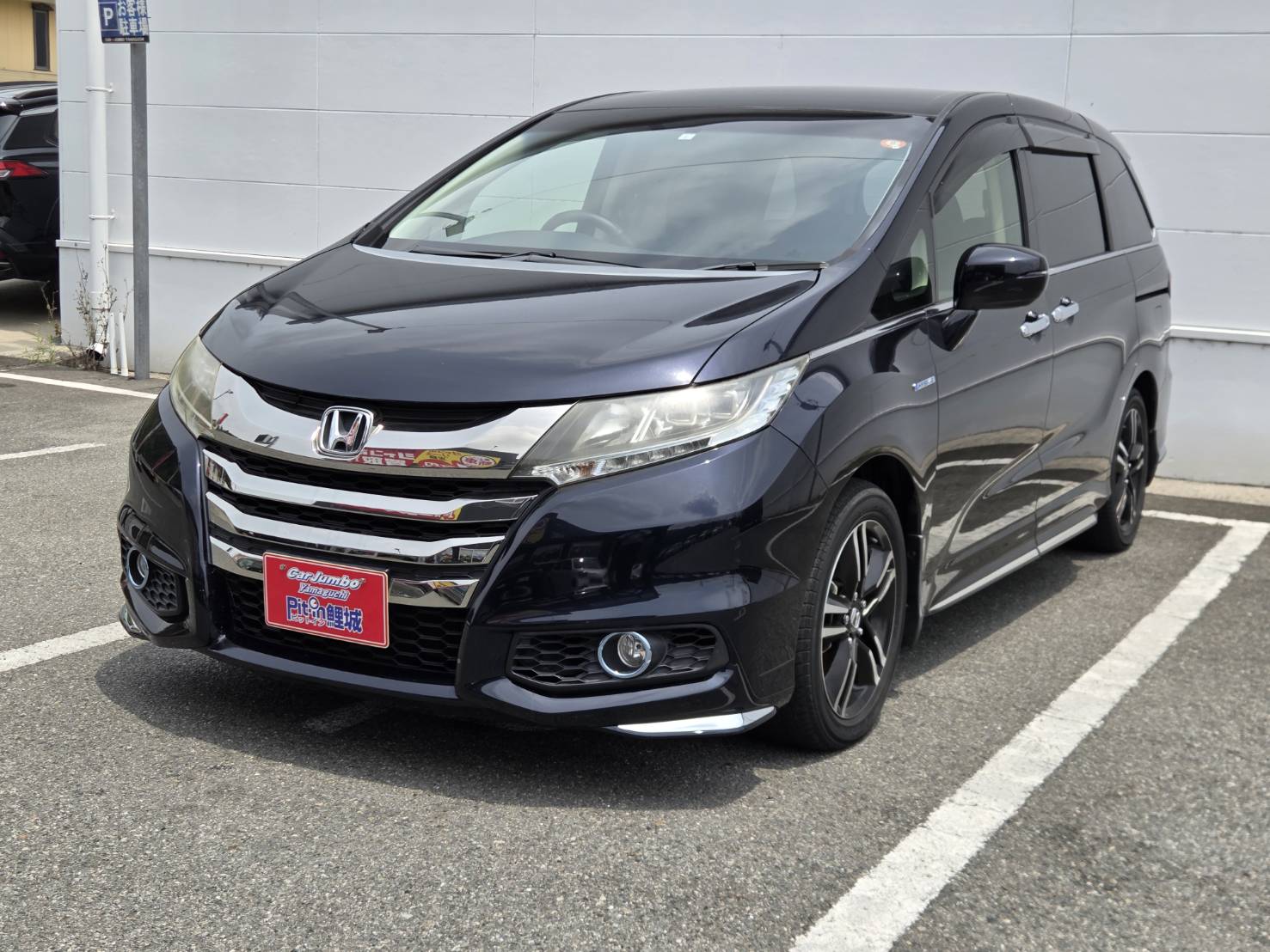 H30年式 ホンダ オデッセイハイブリッド アブソルート 【17,000㎞】25-2414