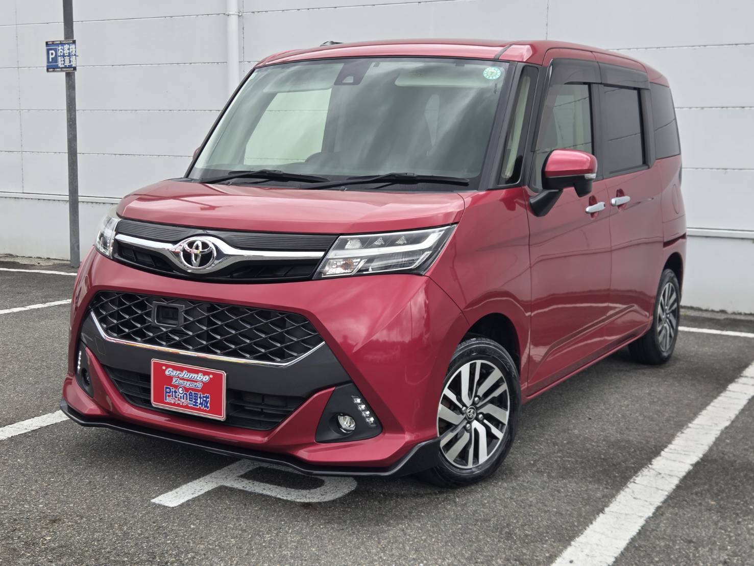 H29年式 トヨタ タンク カスタムG_S 【60,000km】26-1256