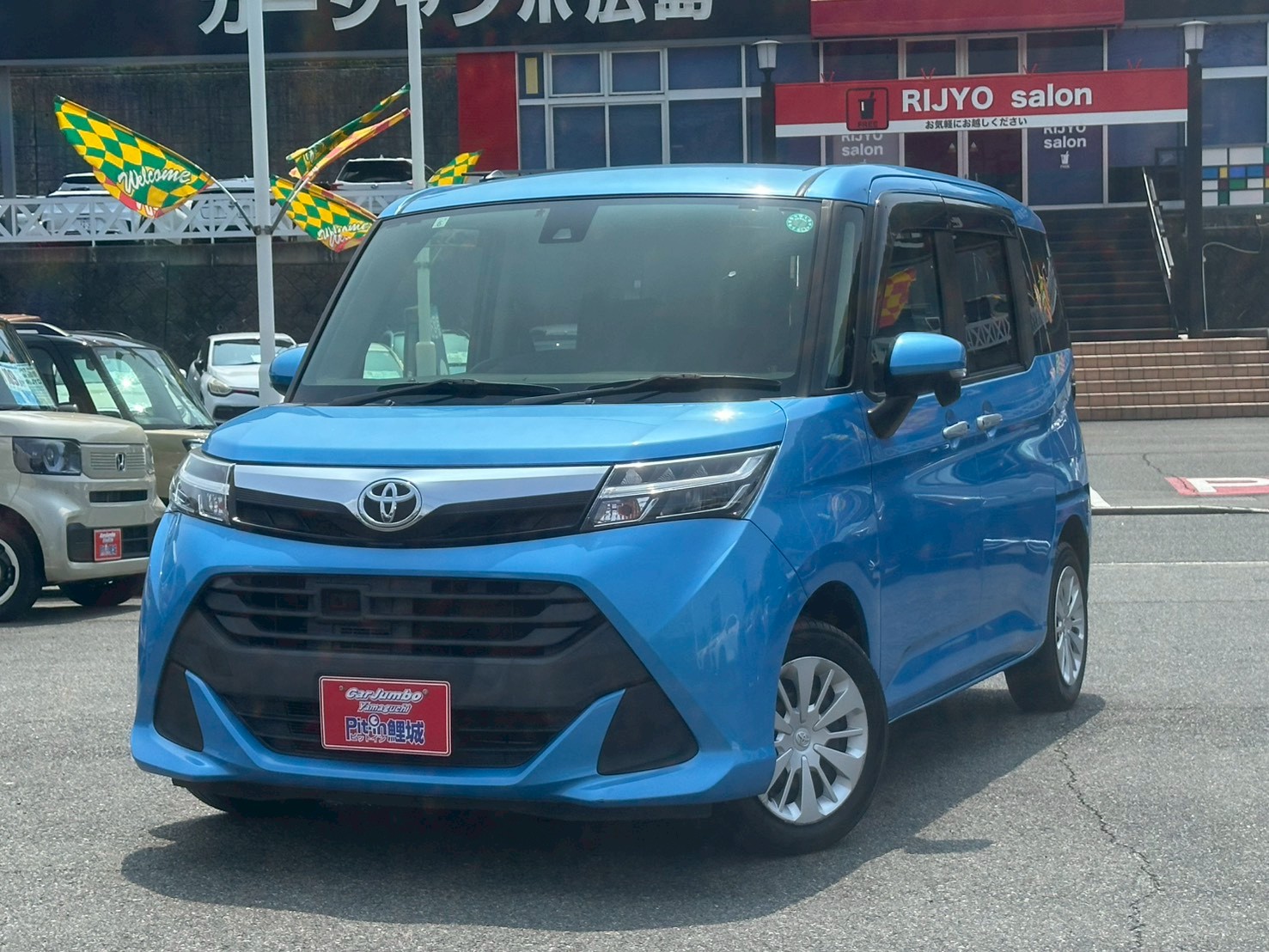 H29/6 タンク G-S 純正9インチナビ フルセグ バックモニター クルーズコントロール LEDヘッドライト 両側パワースライドドア プッシュスタート:0075915
