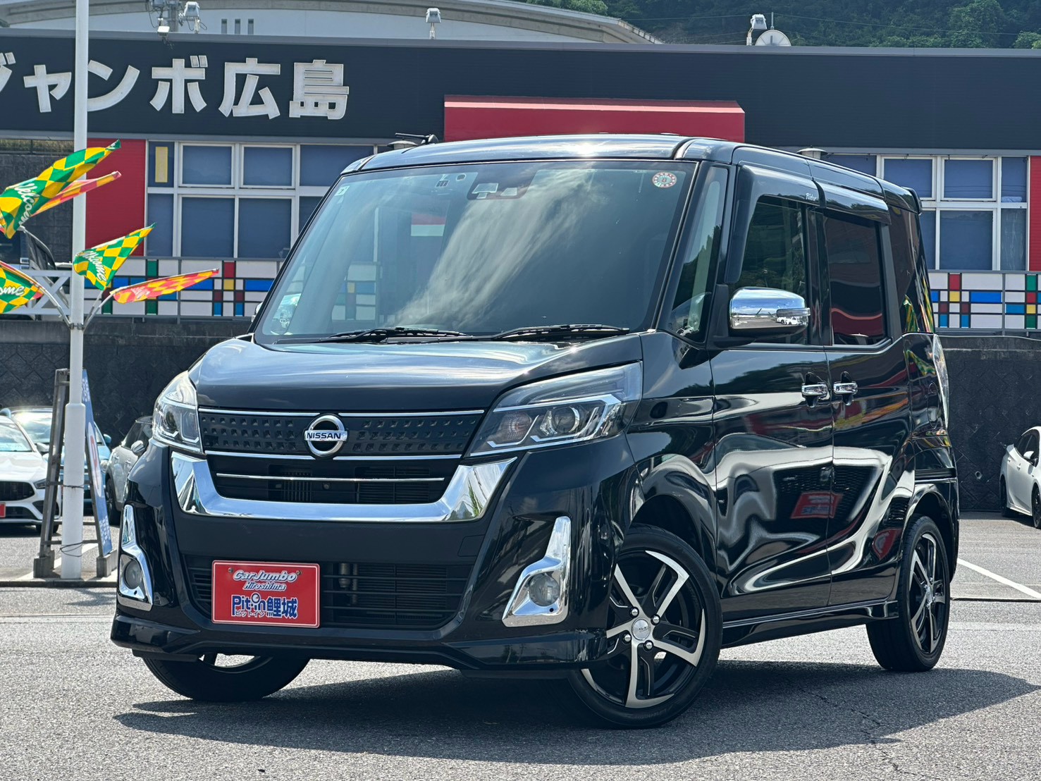 H２９年式　日産デイズルークス　ハイウェイスターXターボ　660CC　NO：0346230※福祉車両・オートスライドドア・純正ナビ・フルセグTV・ドライブレコーダー・オートライト・オートエアコン・キーレスプッシュスタート・スマートキー・リアサンシェード・プライバシーガラス・社外１５インチアルミ・リアワイパー・リアスポイラー・ＬＥＤヘッドライト・ミラーウィンカー・シートリフター【246】