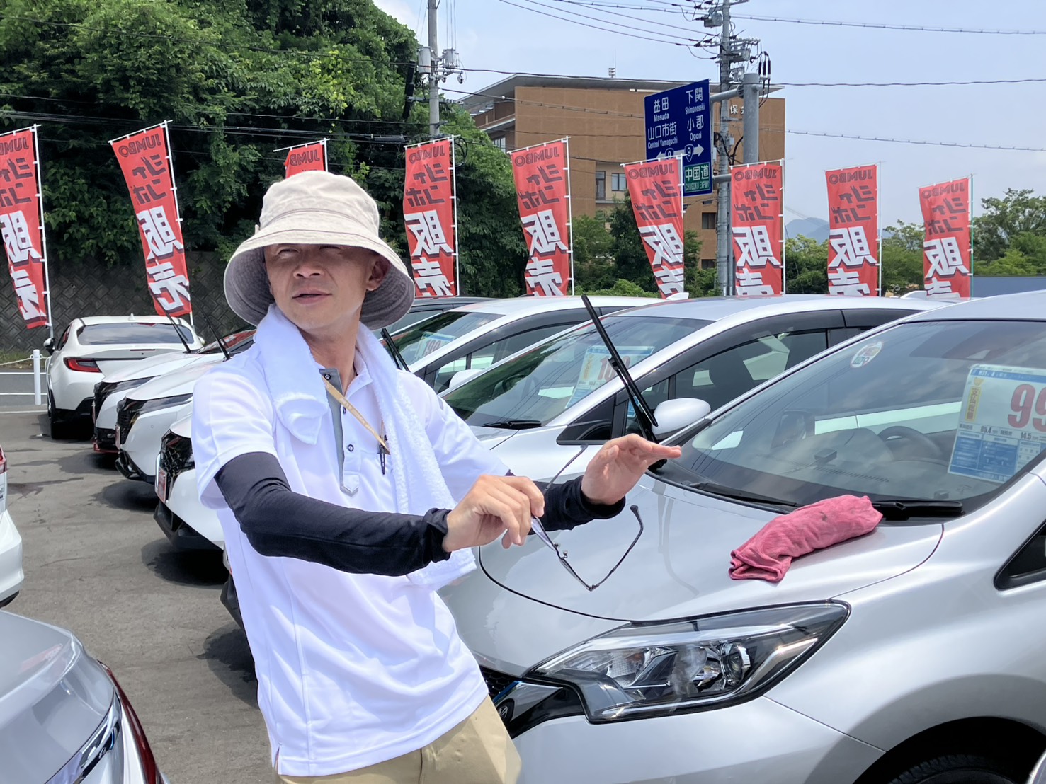 👑洗車の神様👑