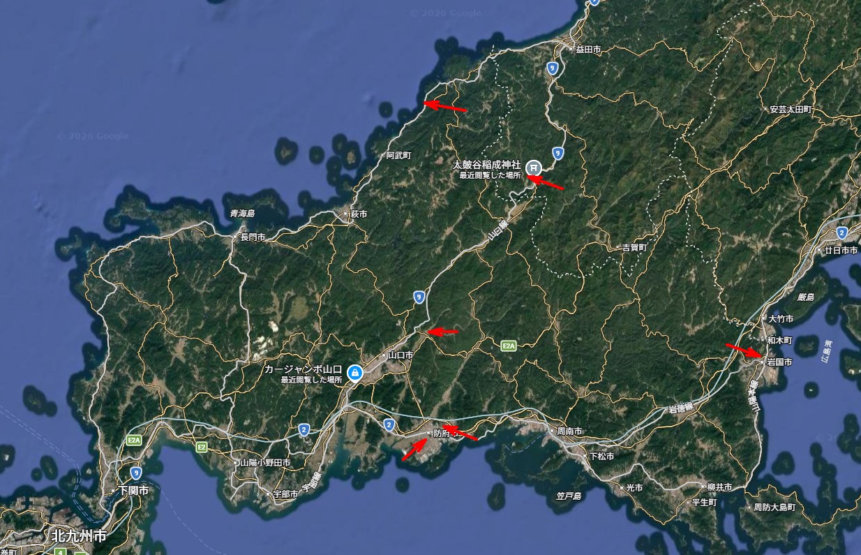 ☀️営業マンたちの夏休み！🚗💨