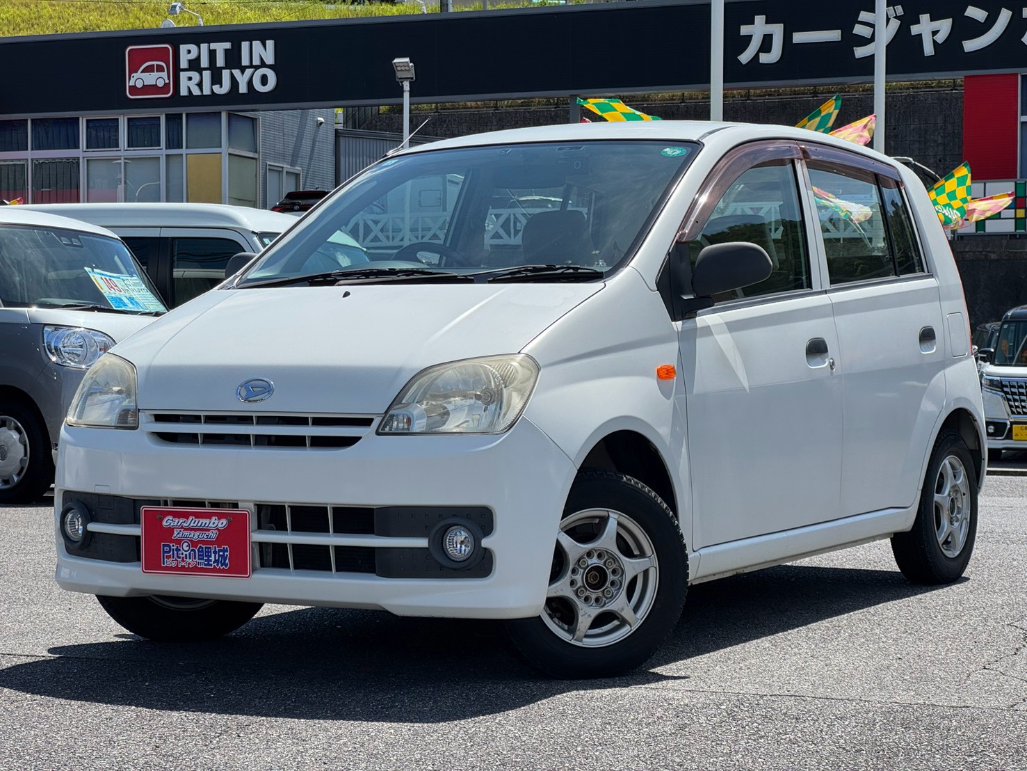 H17年式　ダイハツ　ミラ　ＭＴ車／ＥＴＣ／フォグランプ／パワーウィンドウ／ＡＣ／ＣＤオーディオ／パワーステアリング　【234】【1097771】