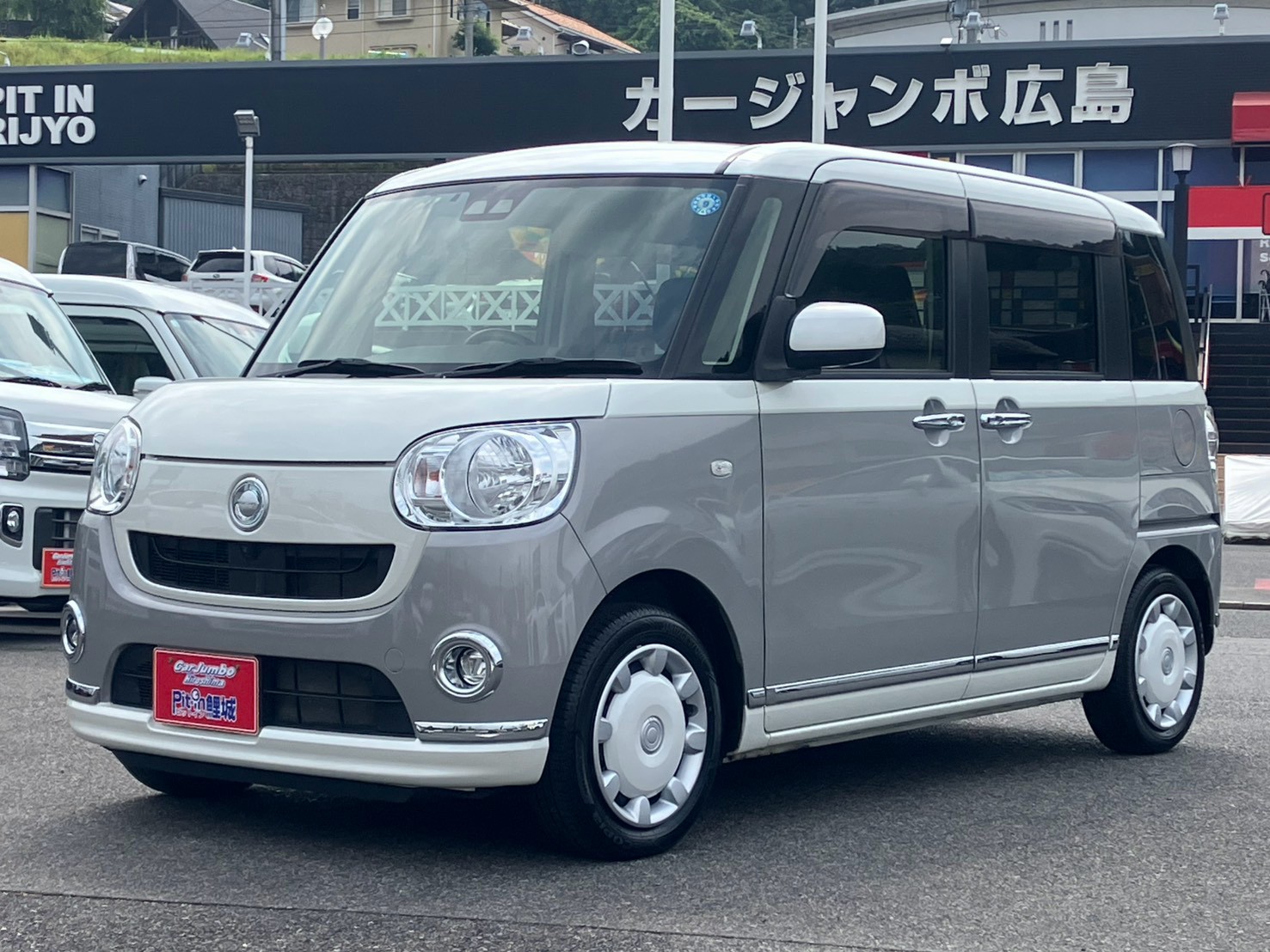 R1年式 ダイハツ ムーブキャンバス Gブラックインテリアリミテッド SAIII 660cc スマートアシスト3 社外ナビ フルセグ DVD Bluetooth パノラマモニター 両側パワースライドドア オートライト オートエアコン スマートキー プッシュスタート オートハイビーム ETC 【0186927】 235